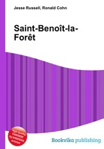 Saint-Benot-la-Fort