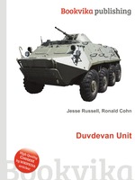 Duvdevan Unit