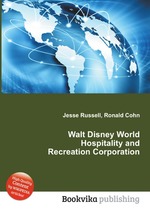 Walt Disney World Hospitality and Recreation Corporation