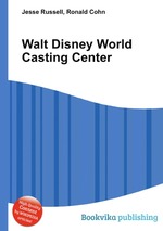 Walt Disney World Casting Center