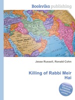 Killing of Rabbi Meir Hai