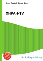 XHPAH-TV