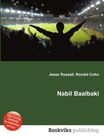 Nabil Baalbaki