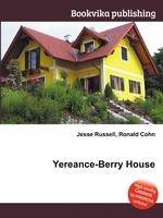 Yereance-Berry House