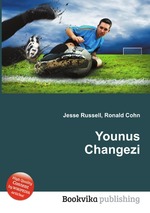 Younus Changezi