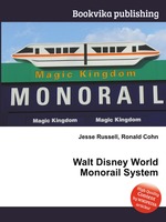 Walt Disney World Monorail System