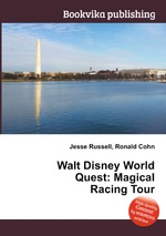 Walt Disney World Quest: Magical Racing Tour