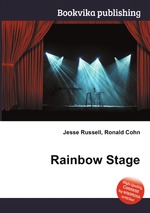 Rainbow Stage