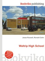 Waltrip High School