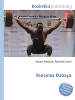 Vencelas Dabaya