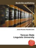 Yerevan State Linguistic University