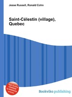 Saint-Clestin (village), Quebec