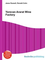 Yerevan Ararat Wine Factory