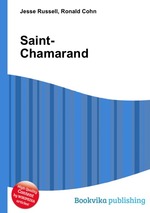 Saint-Chamarand