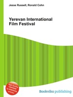 Yerevan International Film Festival