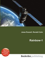 Rainbow-1