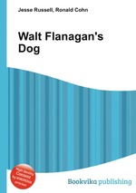 Walt Flanagan`s Dog