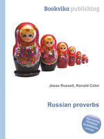 Russian proverbs