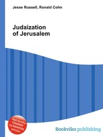 Judaization of Jerusalem