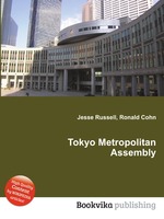 Tokyo Metropolitan Assembly