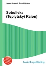 Sobolivka (Teplytskyi Raion)