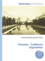 Panama California Exposition