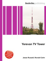 Yerevan TV Tower