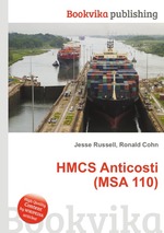 HMCS Anticosti (MSA 110)