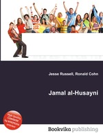 Jamal al-Husayni