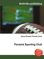 Panam Sporting Club