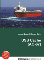 USS Cache (AO-67)