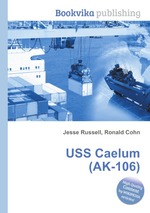 USS Caelum (AK-106)