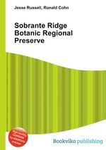 Sobrante Ridge Botanic Regional Preserve