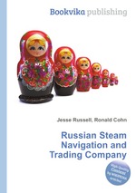 Russian Steam Navigation and Trading Company