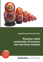 Russian state university of tourism and services studies