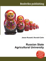 Russian State Agricultural University