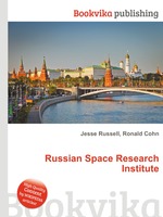 Russian Space Research Institute