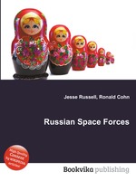 Russian Space Forces