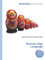 Russian Sign Language