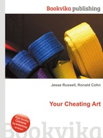 Your Cheating Art