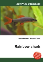 Rainbow shark