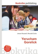 Yerucham Gorelick