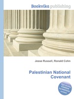 Palestinian National Covenant