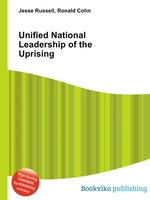 Unified National Leadership of the Uprising