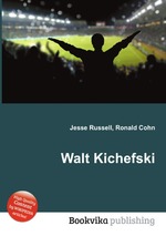 Walt Kichefski
