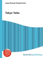 Tokyo Tales