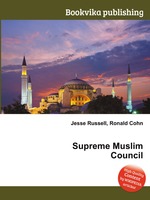 Supreme Muslim Council