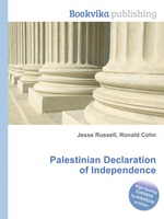 Palestinian Declaration of Independence