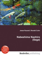 Nabeshima Naohiro (Saga)