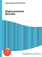 Raghaveshwara Bharathi